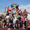 Національна онлайн-руханка 2025